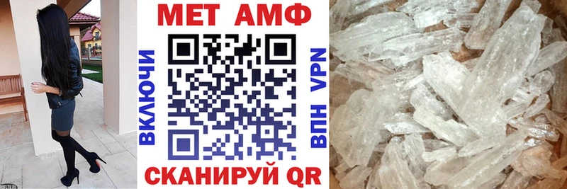 Купить  Трёхгорный  АМФ 98% 