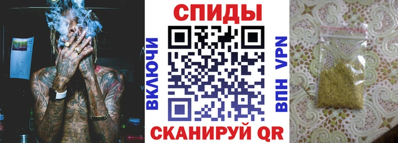 Купить  Трёхгорный  Бутират оксана 