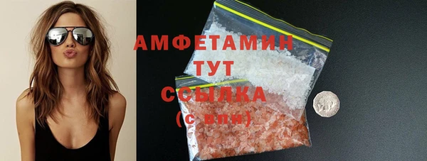 гашишное масло Армянск