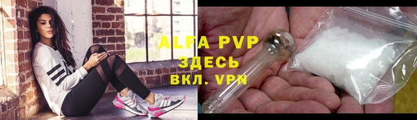 гашишное масло Армянск