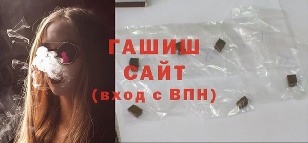 скорость mdpv Аркадак