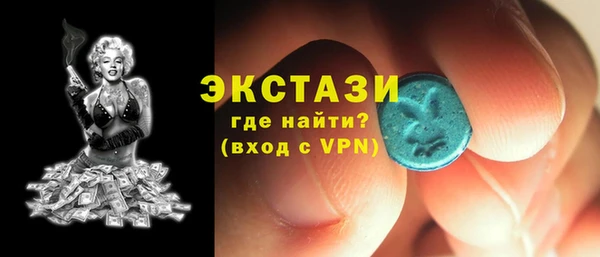 гашишное масло Армянск