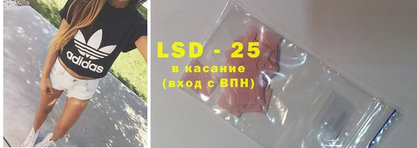 скорость mdpv Аркадак