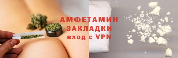 гашишное масло Армянск