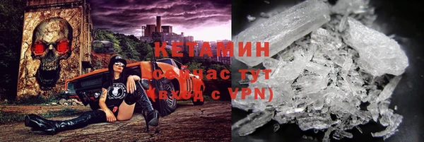скорость mdpv Аркадак