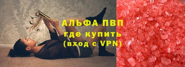 гашишное масло Армянск