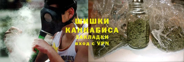 гашишное масло Армянск