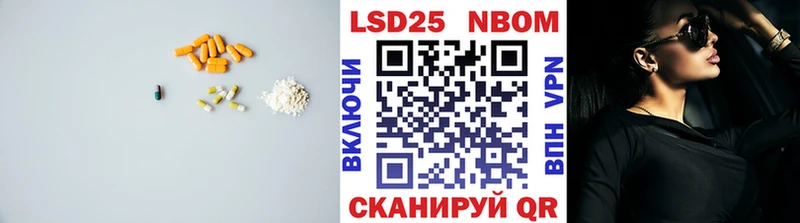 ЛСД экстази ecstasy  Купить  Трёхгорный 