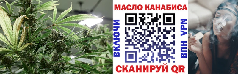 Купить где  Трёхгорный  ТГК Wax 