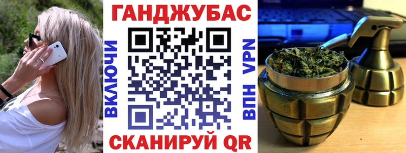 МАРИХУАНА ГИДРОПОН Трёхгорный